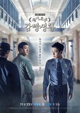 长夜归舟热播电视剧全集在线观看